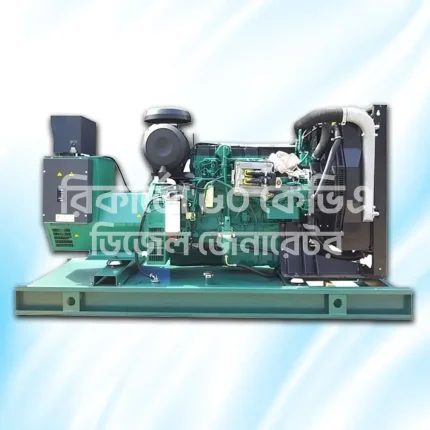 Ricardo 60 kVA 3PH Diesel Generator