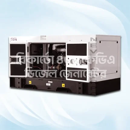 Ricardo 400 kVA Generator