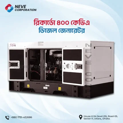 Ricardo 400 kVA Generator