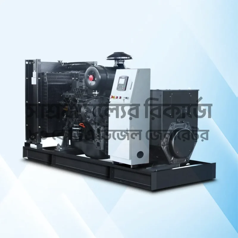 Ricardo 80 kVA