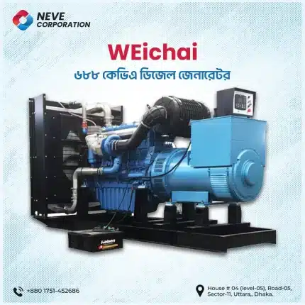 weichai-688-kva-550-kw-diesel-generator-price-in-bangladesh