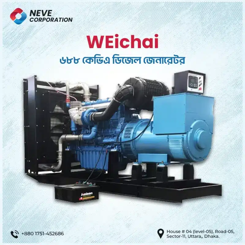 weichai-688-kva-550-kw-diesel-generator-price-in-bangladesh