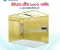 US Otis 1600KG / 21 Person Elevator